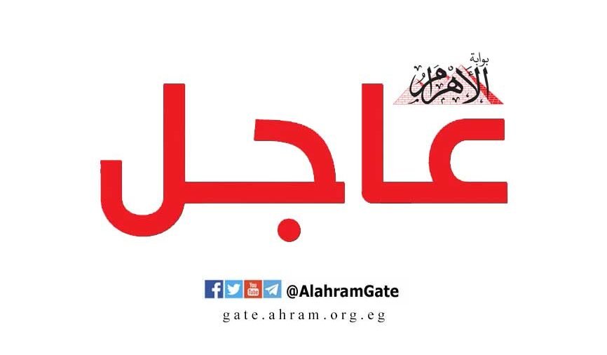 بعثة منتخب مصر تصل إلى كندا استعدادًا لمواجهة نيوزيلندا في كأس العالم 2026| صور